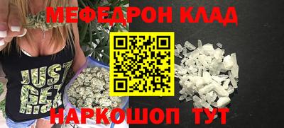 прущая мука Свободный