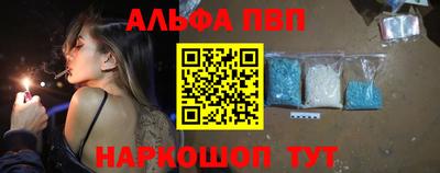прущая мука Свободный