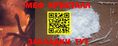 прущая мука Свободный