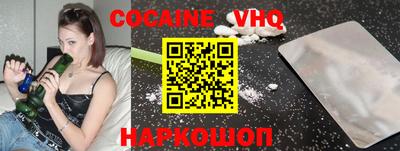 прущая мука Свободный
