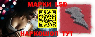 наркотики Северобайкальск