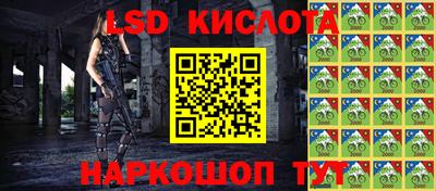 наркотики Северобайкальск