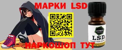 кокаин колумбия Славгород