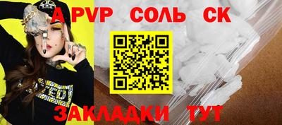 прущая мука Свободный