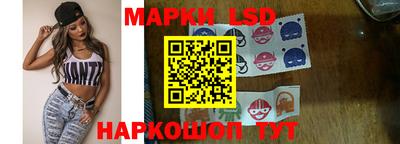 прущая мука Свободный