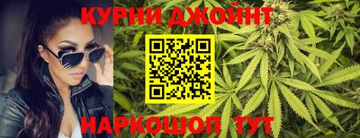 прущая мука Свободный