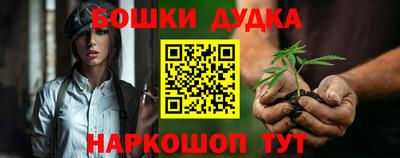 прущая мука Свободный