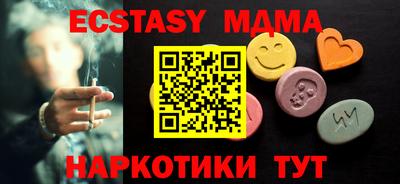 прущая мука Свободный