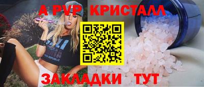 прущая мука Свободный
