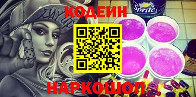 марихуана Севастополь