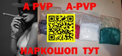 прущая мука Свободный