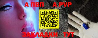 прущая мука Свободный