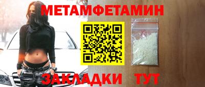 наркотики Северобайкальск