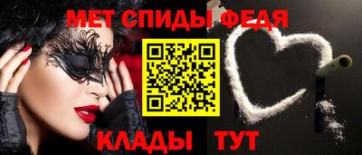 марихуана Севастополь