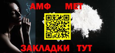 прущая мука Свободный