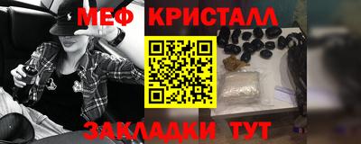 прущая мука Свободный