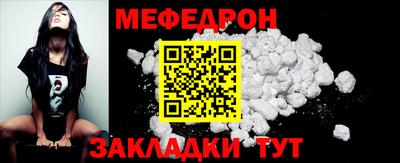 наркотики Северобайкальск