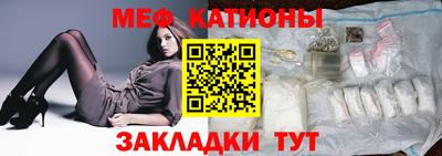 наркотики Северобайкальск